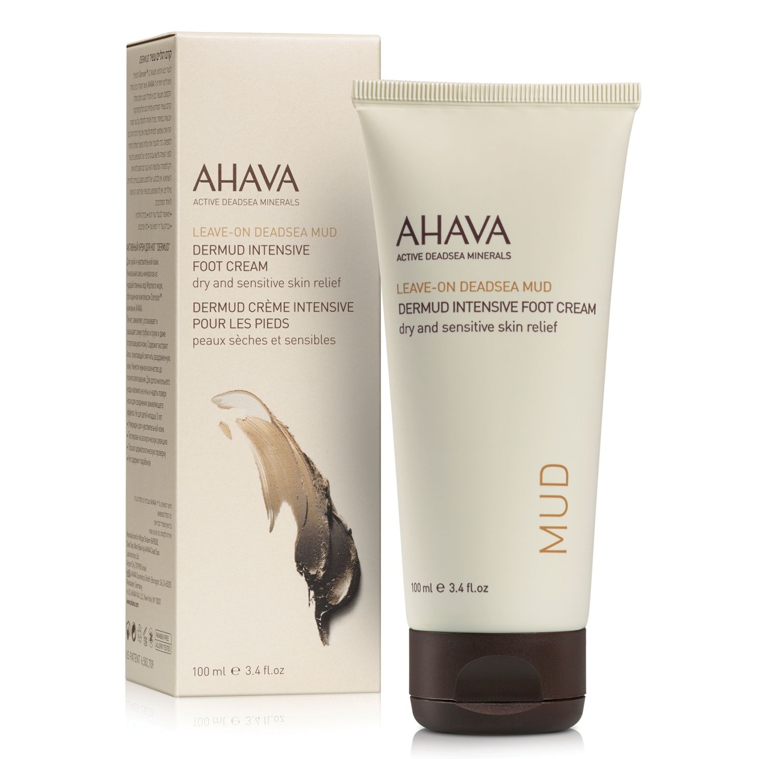 AHAVA Dermud Intensive Fußcreme, 100 ml Tube und Verpackung, für trockene und empfindliche Haut.