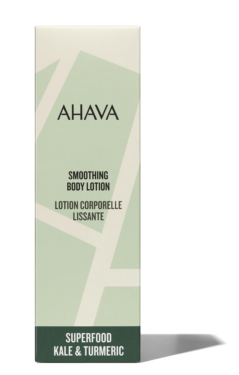 AHAVA Smoothing Body Lotion Verpackung mit Superfood Kale & Turmeric, 250 ml.