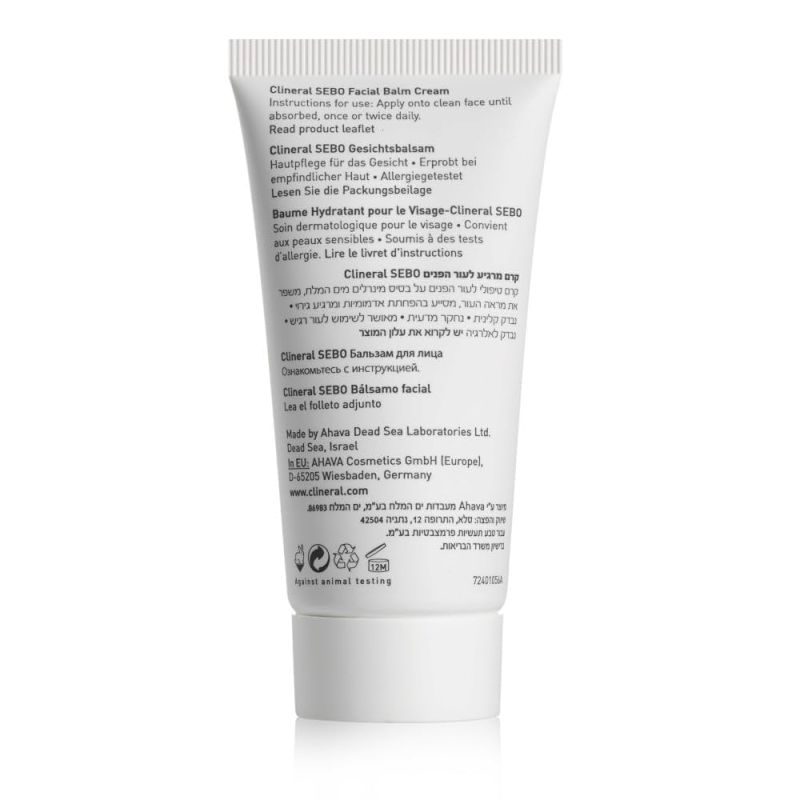 Ahava SEBO Gesichtsbalsam