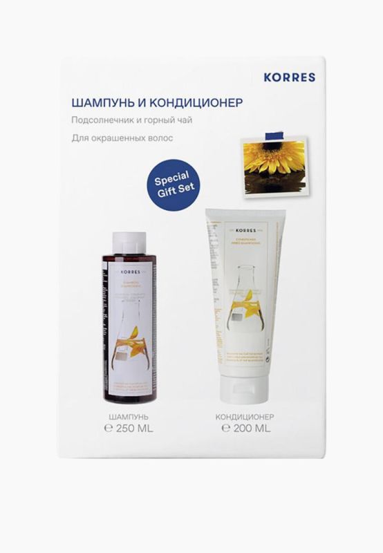 Korres SUNFLOWER & MOUNTAIN TEA  Haarpflege Set