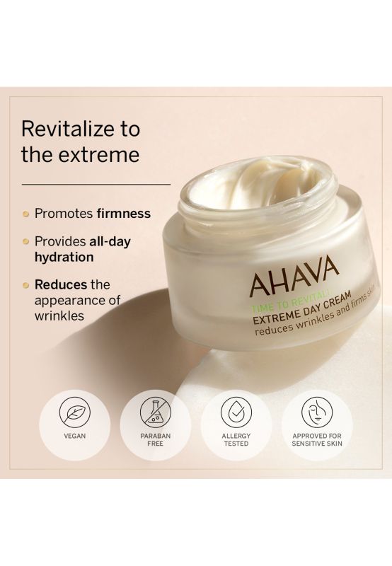 Ahava Extreme Day Cream